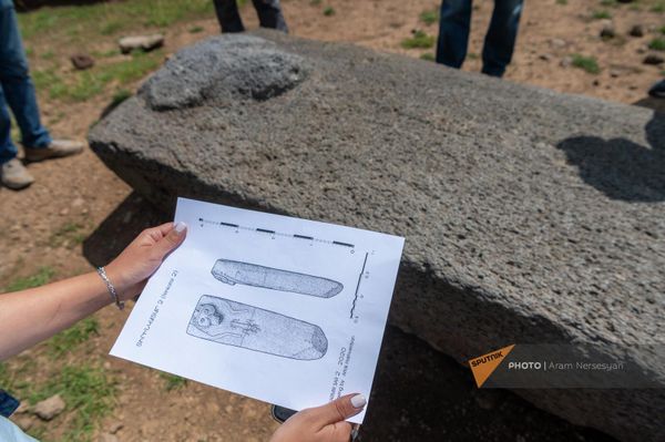 Ցլի տեսքով վիշապաքարի գծանկարը - Sputnik Արմենիա