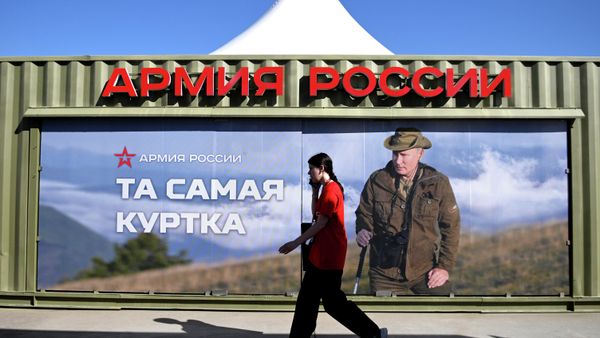 Международный военно-технический форум АРМИЯ-2023 - Sputnik Армения