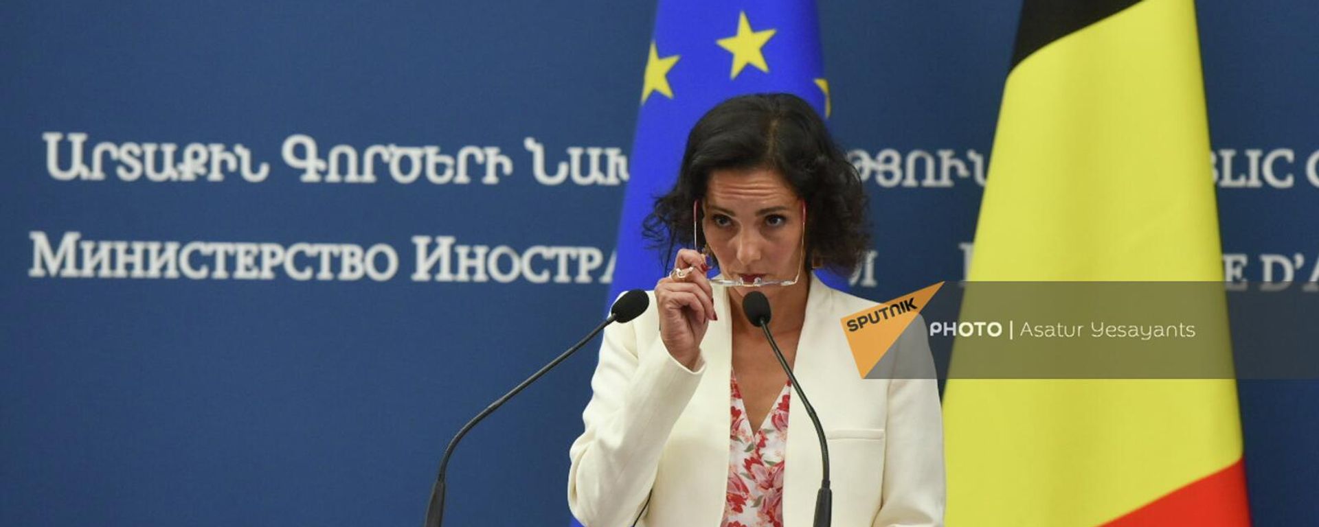 Բելգիայի ԱԳ նախարար Հաջա Լաբիբը Երևանում - Sputnik Արմենիա, 1920, 22.08.2023
