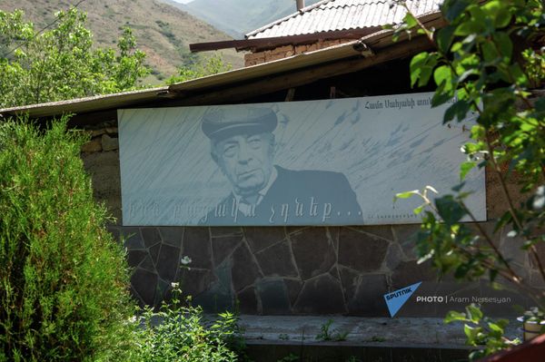 Дом-музей Амо Сагяна в селе Лор - Sputnik Армения