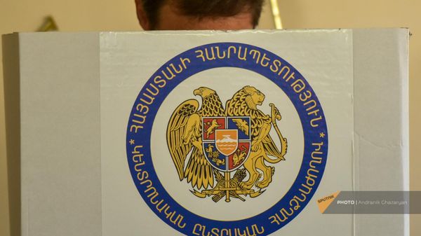 Քվեատուփի մոտ - Sputnik Արմենիա
