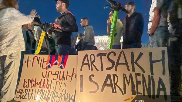 Բողոքի ակցիա - Sputnik Արմենիա