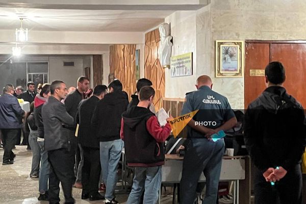 Վայքում գործող կենտրոնը - Sputnik Արմենիա