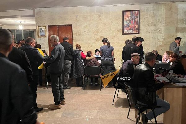 Վայքում գործող կենտրոնը - Sputnik Արմենիա