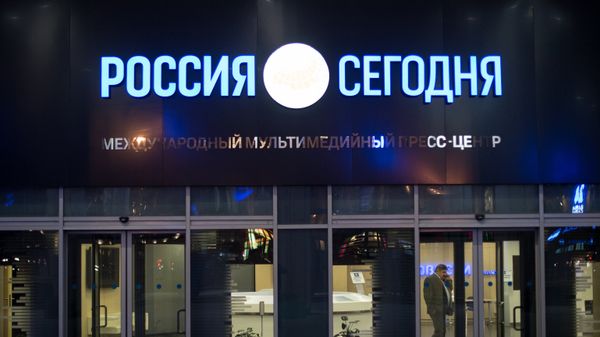 Вывеска МИА Россия сегодня - Sputnik Армения