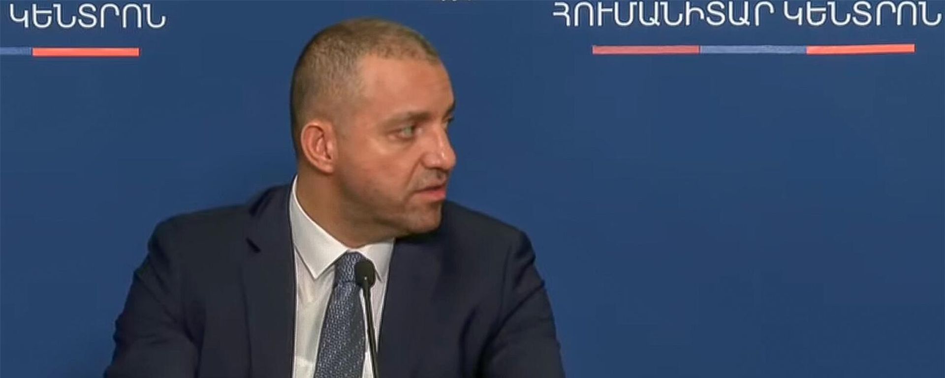 Министр экономики Ваан Керобян во время брифинга (7 октября 2023). Еревaн - Sputnik Армения, 1920, 31.10.2023