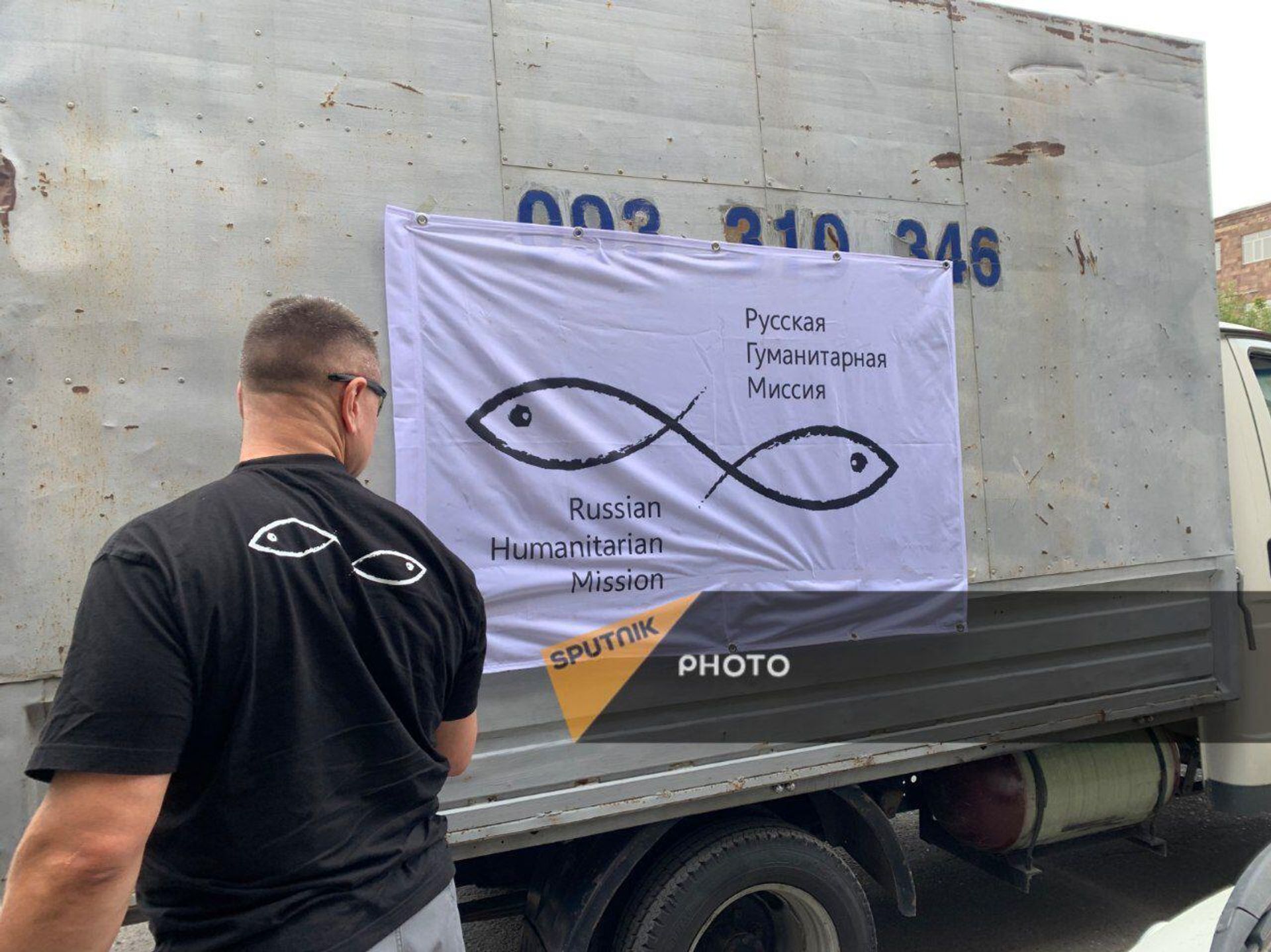 Русская гуманитарная миссия передает помощь вынужденным переселенцам из Нагорного Карабаха, временно проживающим в Масисе (16 октября 2023). Масис - Sputnik Արմենիա, 1920, 16.10.2023