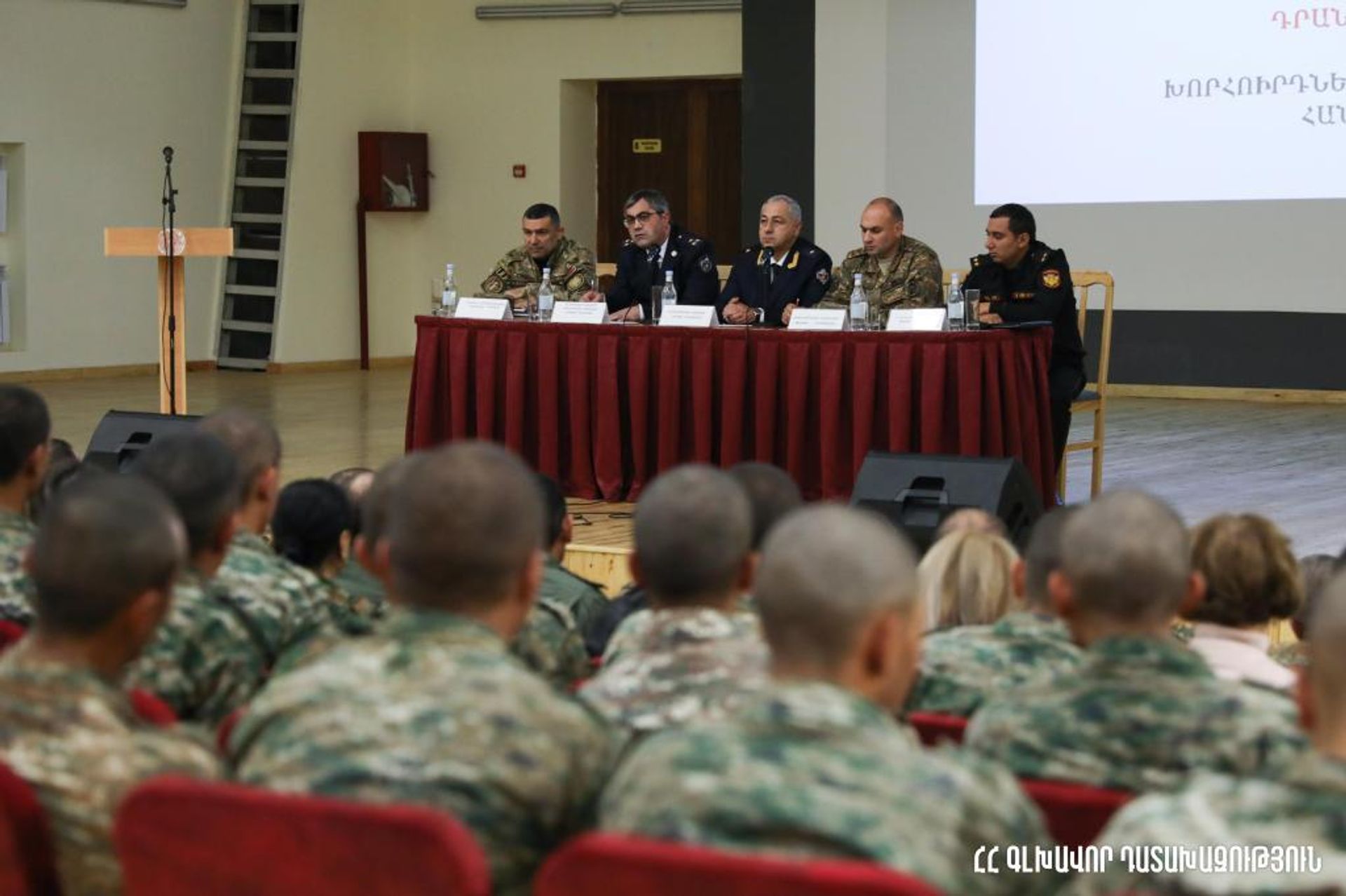 Военный прокурор, заместитель генпрокурора РА Григор Элизбарян посетил учебный центр имени Маршала Баграмяна (26 октября 2023) - Sputnik Արմենիա, 1920, 27.10.2023