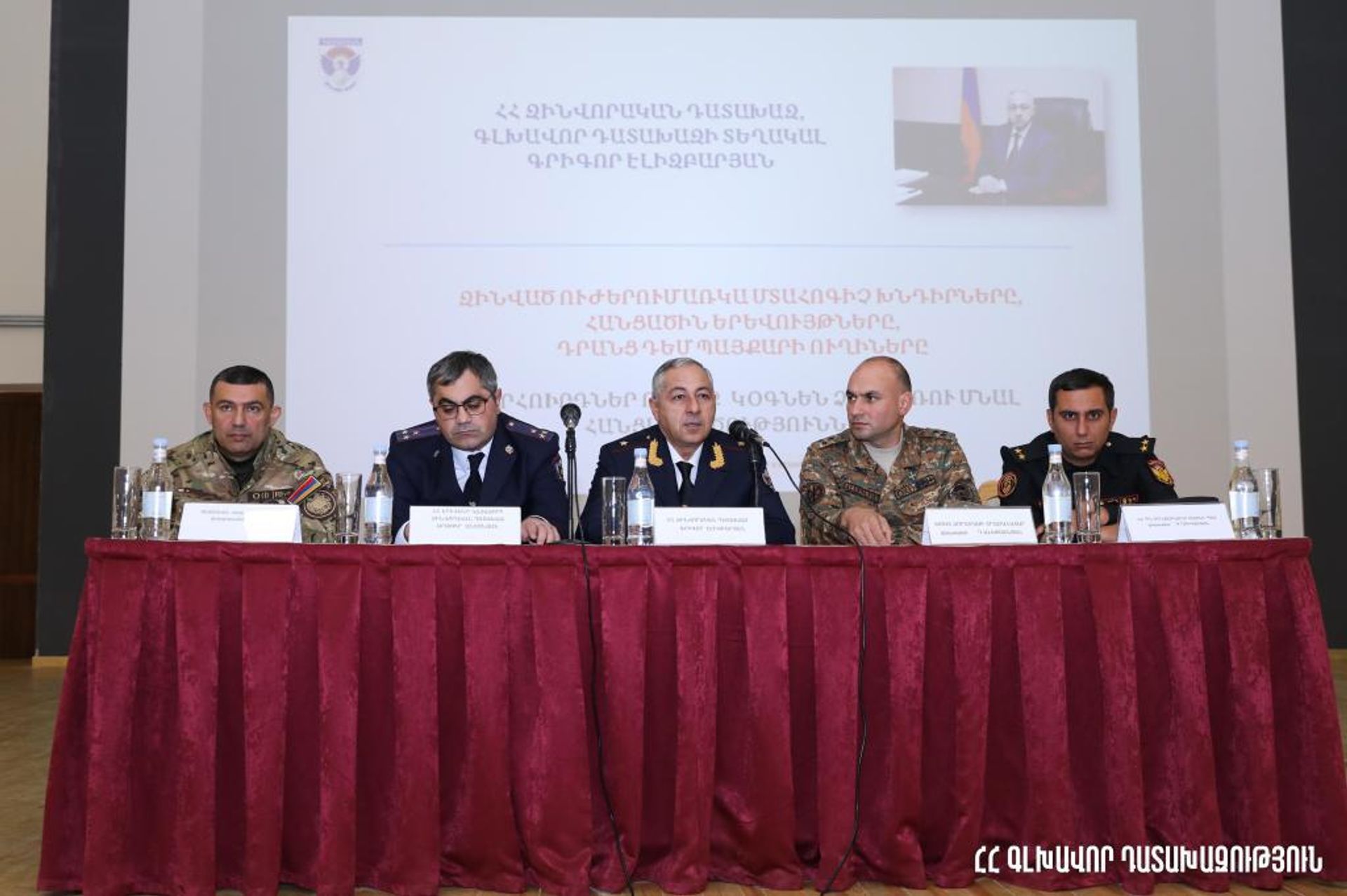 Военный прокурор, заместитель генпрокурора РА Григор Элизбарян посетил учебный центр имени Маршала Баграмяна (26 октября 2023) - Sputnik Արմենիա, 1920, 27.10.2023