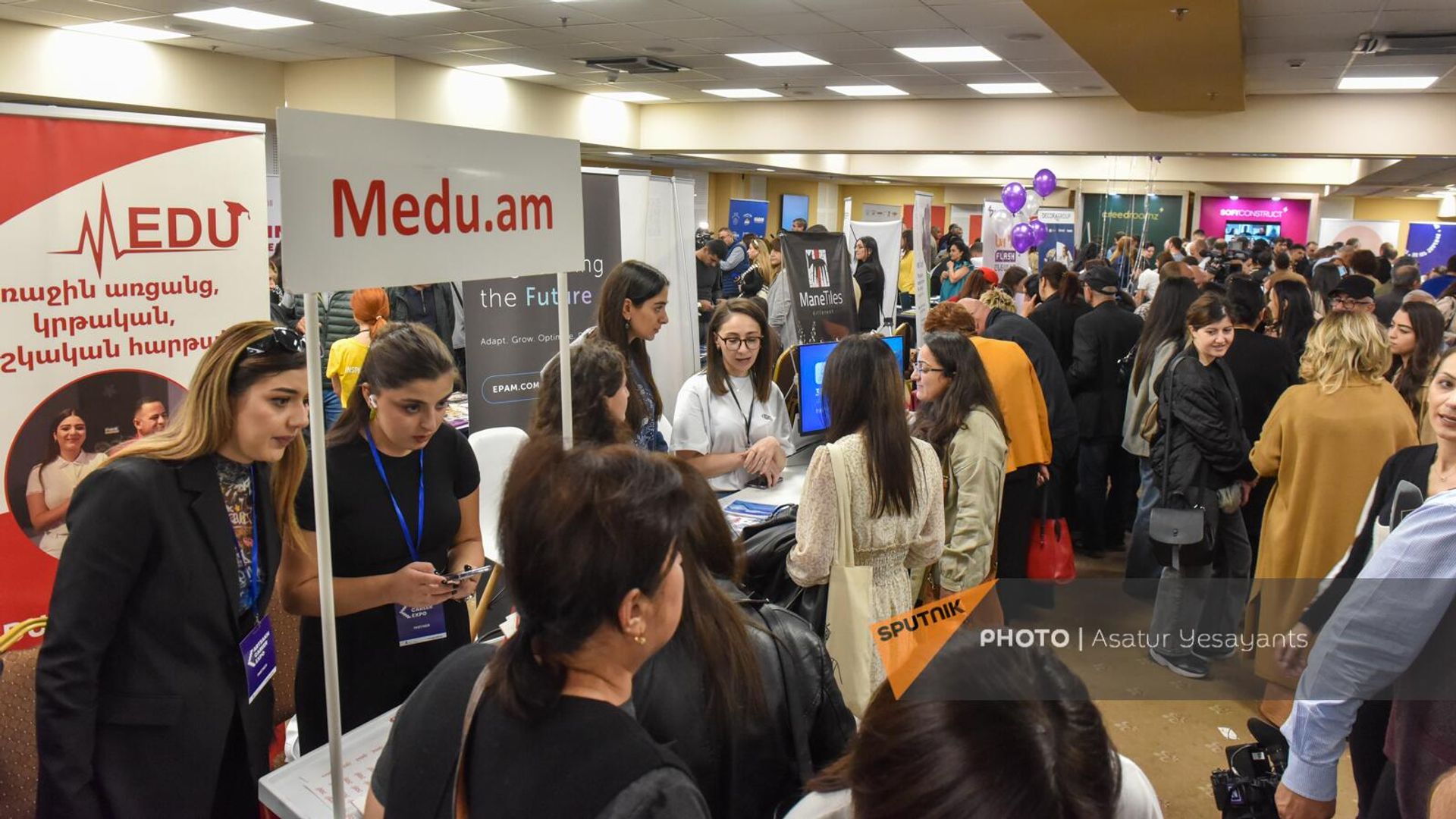 Ярмарка вакансий Artsakh Career Expo Ярмарка вакансий Artsakh Career Expo - Sputnik Армения, 1920, 02.01.2025