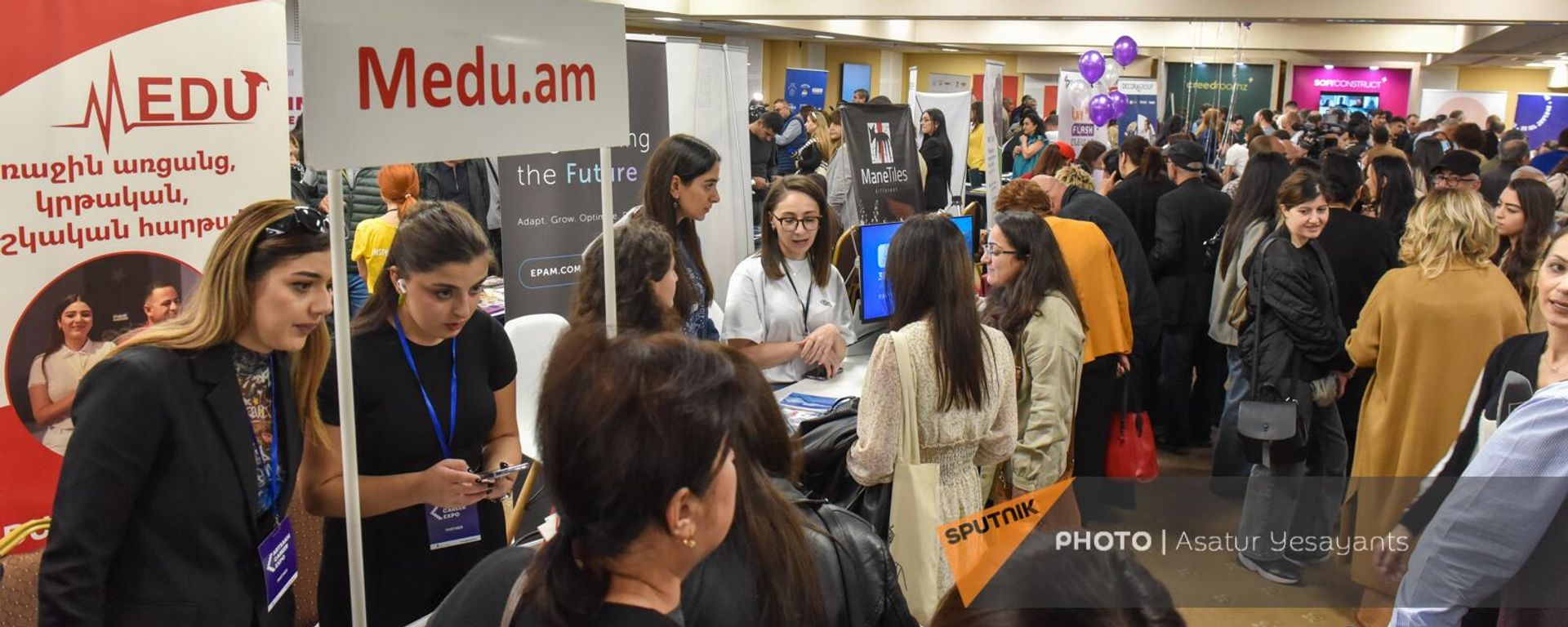 Ярмарка вакансий Artsakh Career Expo - Sputnik Армения, 1920, 02.01.2025