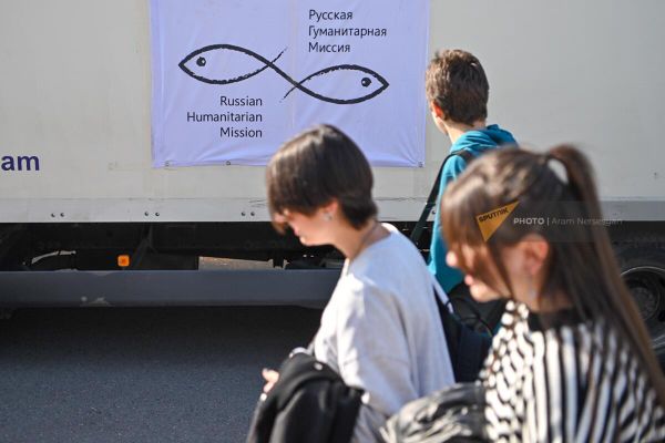 Русская гуманитарная миссия раздает 53000 учебников образовательным учреждениям Армении - Sputnik Армения