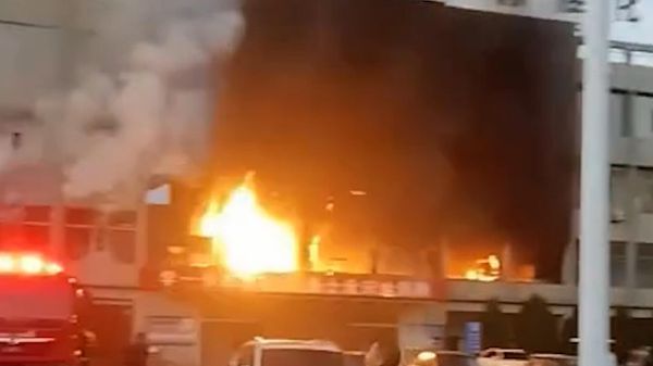 Крупный пожар произошел в здании угольного предприятия в провинции Шаньси на севере Китая - Sputnik Արմենիա
