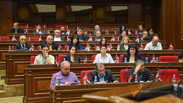 ՀՀ ԱԺ - Sputnik Արմենիա