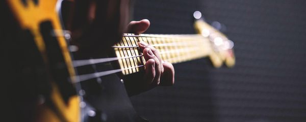 Гитара - Sputnik Армения