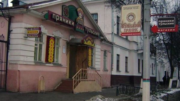 Музей Тульский пряник в Туле - Sputnik Армения