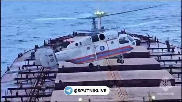 Российские спасатели помогли грузинскому моряку во время шторма в Чёрном море - Sputnik Армения