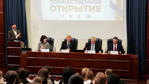 ЕЭК и МГИМО запустили Модель ЕАЭС и подписали программу сотрудничества на 2024-2025 годы (5 декабря 2023). Москва - Sputnik Армения