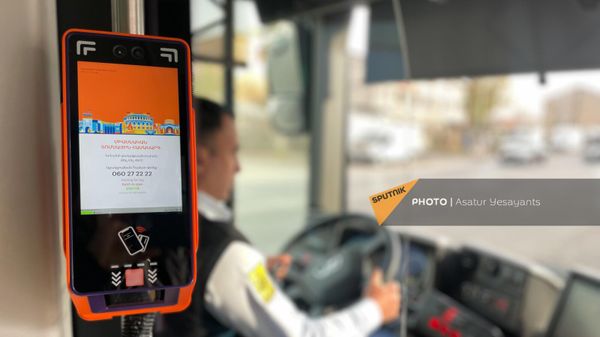 Автобус - Sputnik Армения