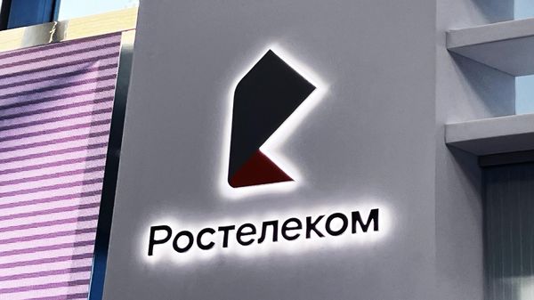 Стенд компании Ростелеком  - Sputnik Армения