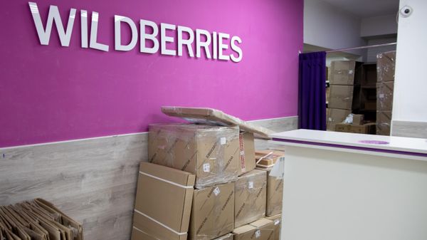 Работа пунктов выдачи интернет-заказов Wildberries - Sputnik Армения