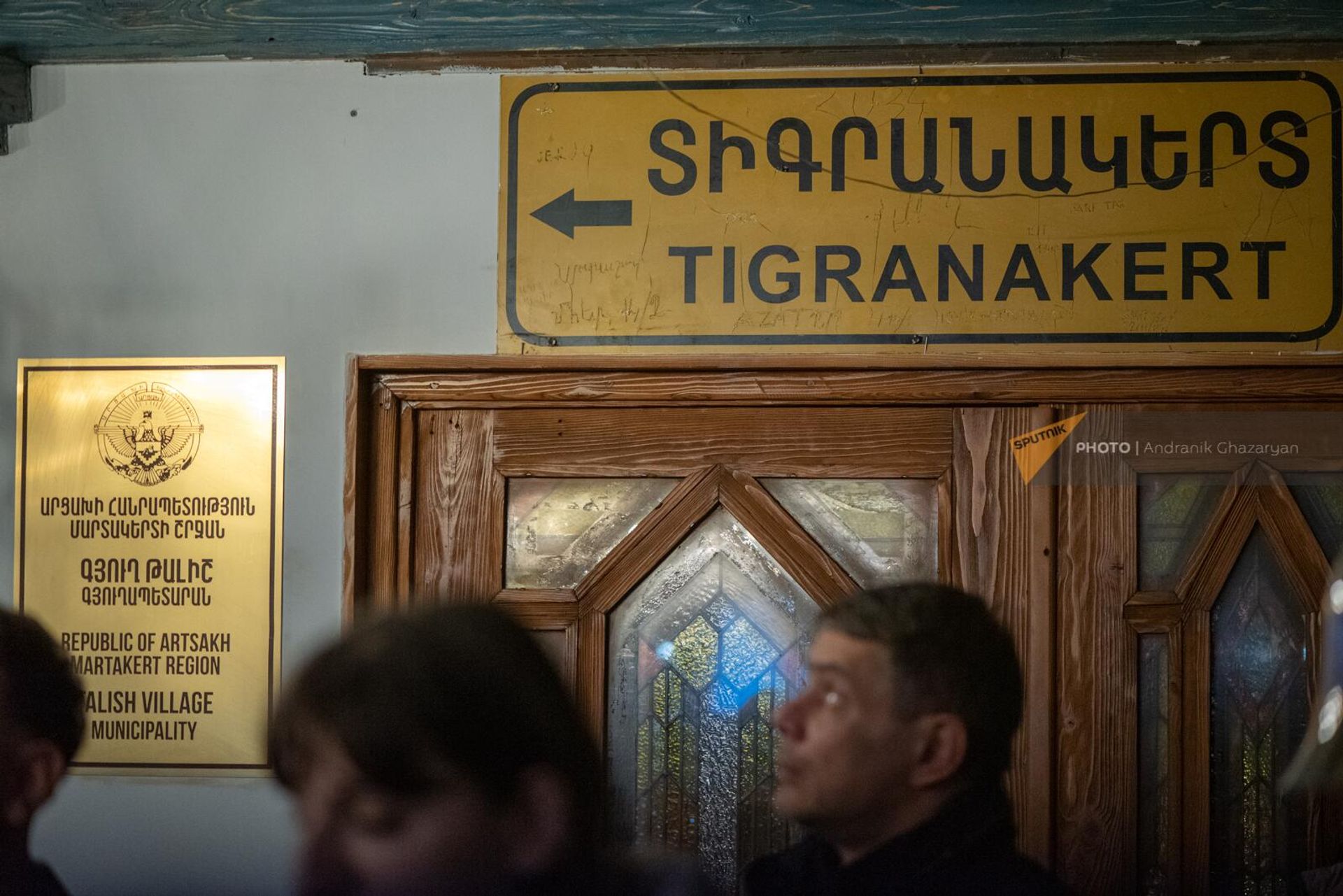 Степанакертский паб Бардак в Ереване Степанакертский паб Бардак в Ереване - Sputnik Армения, 1920, 14.12.2023