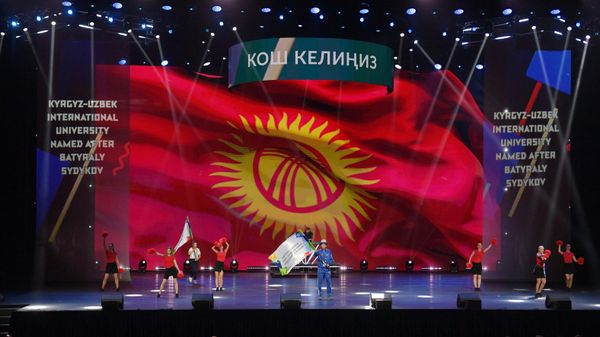 Международный фестиваль студенческого спорта. Церемония открытия - Sputnik Армения