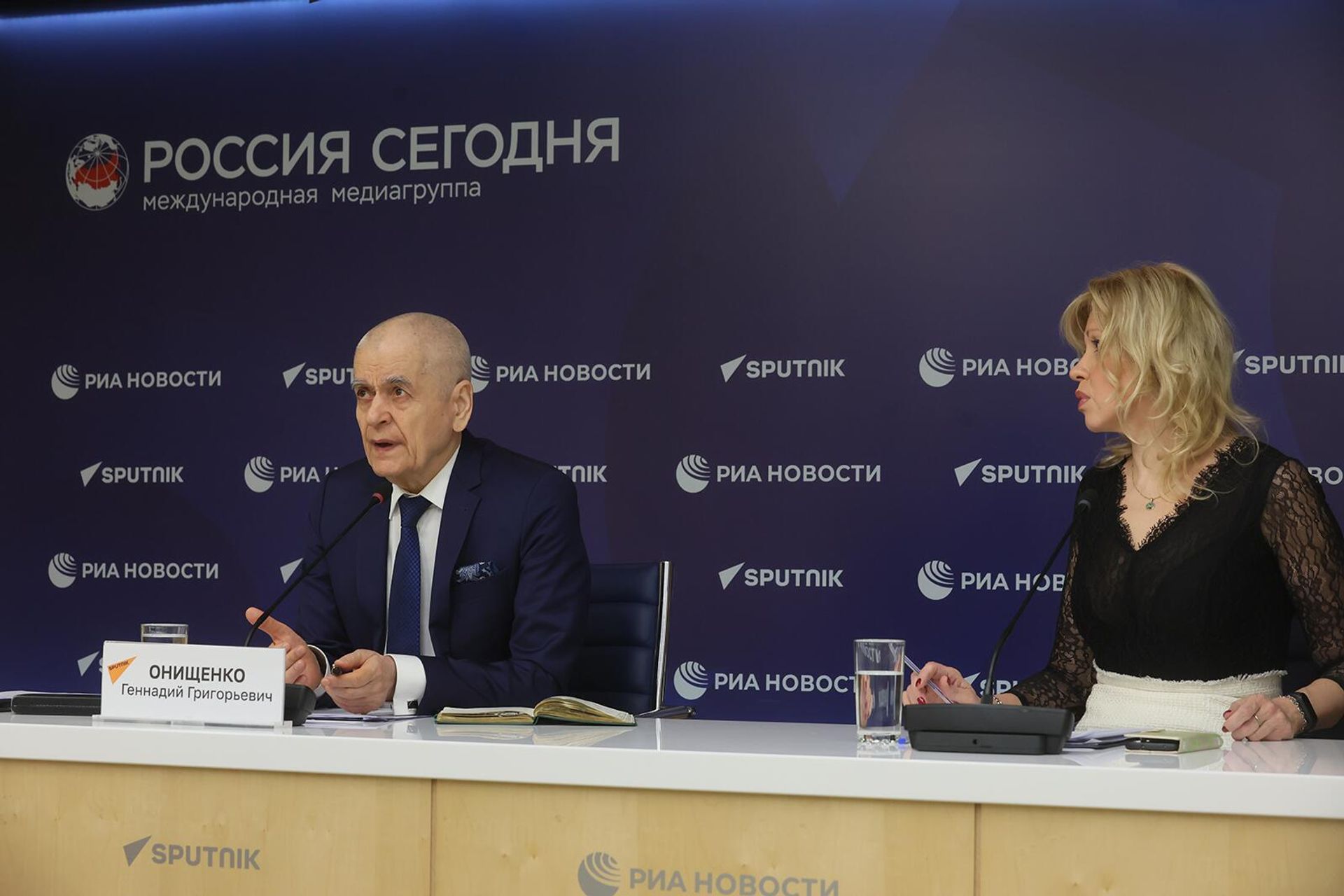 Пресс-конференция академика РАН Геннадия Онищенко о биобезопасности стран ЕАЭС (20 декабря 2023). Москва - Sputnik Армения, 1920, 20.12.2023