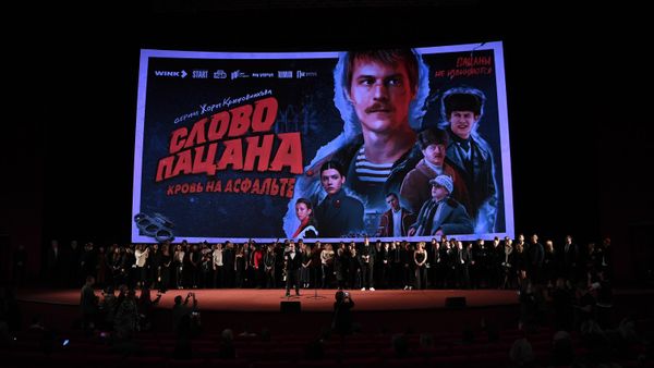 Слово пацана, съемочная группа - Sputnik Армения