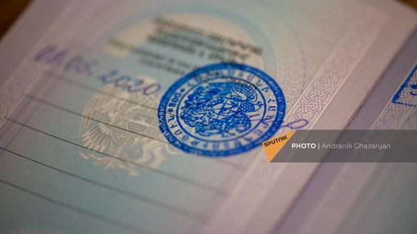 Выездная печать в паспорте гражданина РА - Sputnik Армения