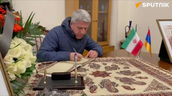 Жест сочувствия и поддержки: в Ереване создали книгу соболезнований в связи с трагедией в иранском Кермане - Sputnik Армения