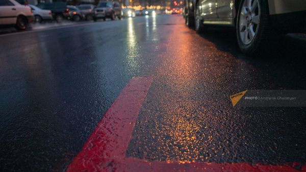 Табличка платной парковки в центре Еревана - Sputnik Армения