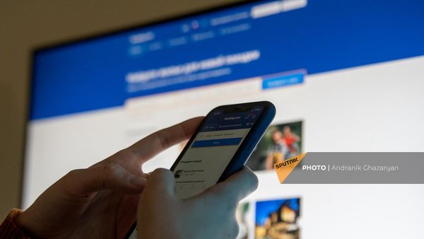 Пользователь сервиса Booking.com - Sputnik Армения