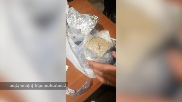 819 գրամ հերոին, ափիոն և այլն․ ՔՈԳՎ հերթական բացահայտումը - Sputnik Արմենիա