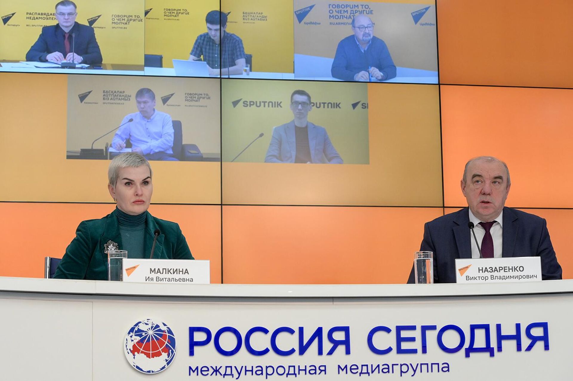 Видеомост по подведению основных итогов работы ЕЭК за период 2020-2024 гг (25 января 2024). Москвa - Sputnik Армения, 1920, 25.01.2024