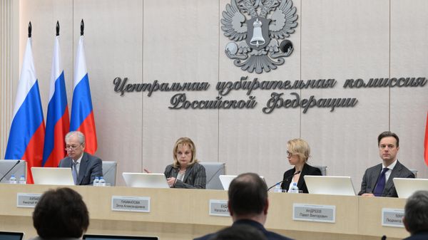 ЦИК Российской Федерации - Sputnik Армения