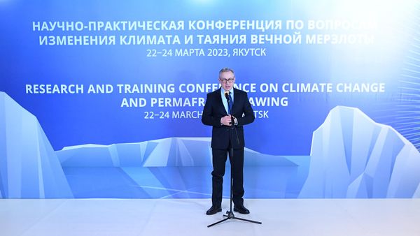 Международная конференция по вопросам изменения климата и таяния вечной мерзлоты - Sputnik Армения