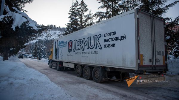 Արխիվային լուսանկար - Sputnik Արմենիա