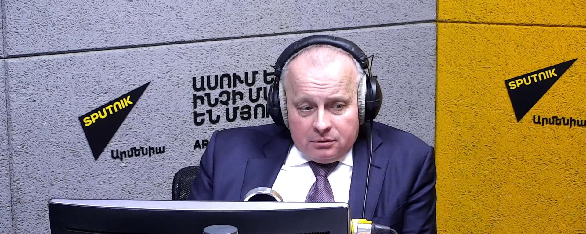 Отношения России и Армении проходят проверку на прочность – посол РФ Отношения России и Армении проходят проверку на прочность – посол РФ - Sputnik Армения, 1920, 10.02.2024