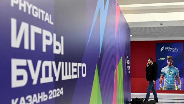 Символика международного мультиспортивного турнира Игры Будущего в академии тенниса (16 февраля 2024). Казань - Sputnik Армения