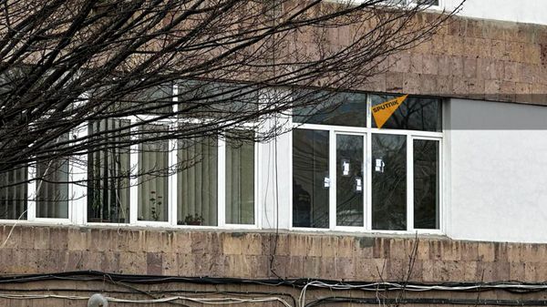 Նոր Նորքի թաղապետարան - Sputnik Արմենիա