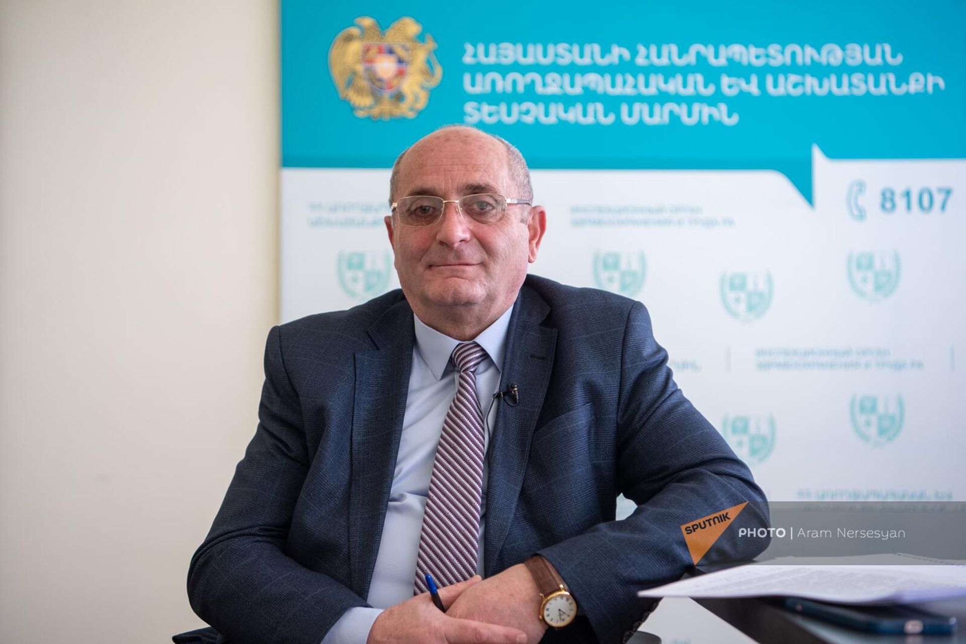Начальник отдела охраны здоровья и безопасности работников Управления по надзору за соблюдением трудового законодательства Инспекционного органа здравоохранения и труда РА, инспектор Ашот Арутюнян - Sputnik Արմենիա, 1920, 26.02.2024