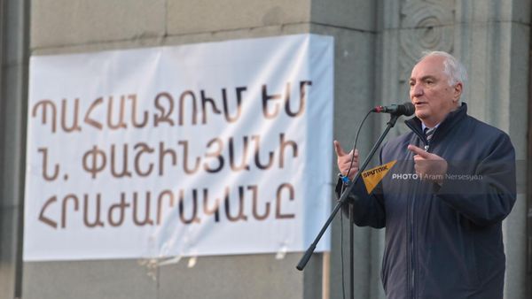 «Միասին» շարժման համակարգող, Հայաստանի դեմոկրատական կուսակցության առաջնորդ Արամ Սարգսյանը հանրահավաքին - Sputnik Արմենիա