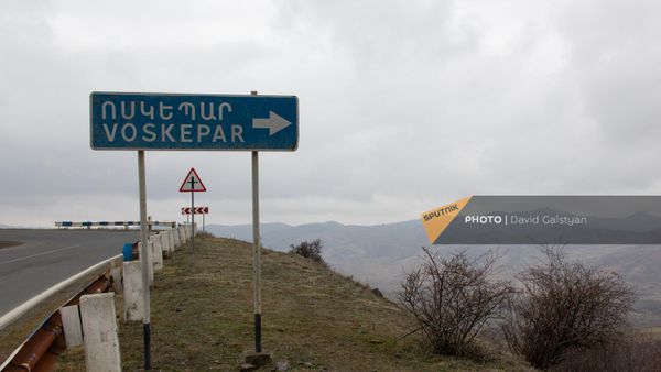 Указатель у села Воскепар - Sputnik Армения