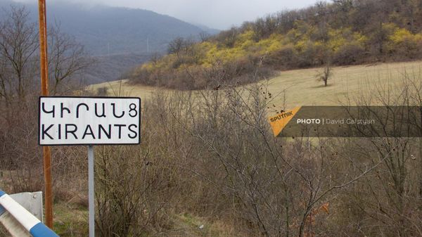Կիրանց գյուղը - Sputnik Արմենիա