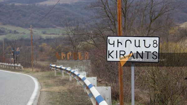 Указатель у села Киранц - Sputnik Армения