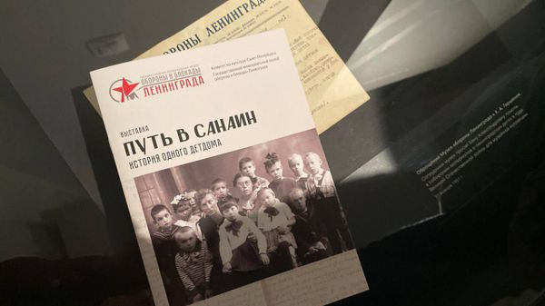 Предпоказ фильма Дорогой жизни на Санаин. 1942 о детях блокадного Ленинграда - Sputnik Армения