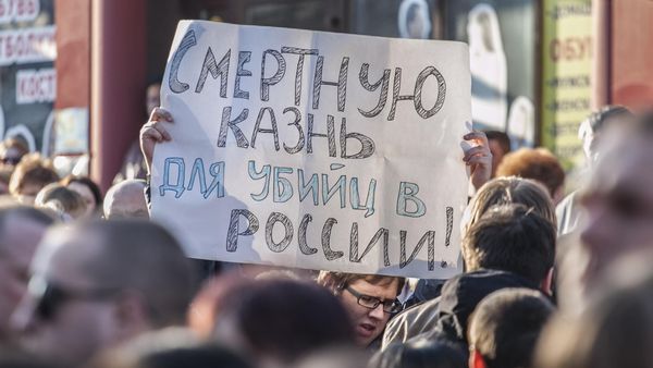 Արխիվային լուսանկար - Sputnik Արմենիա