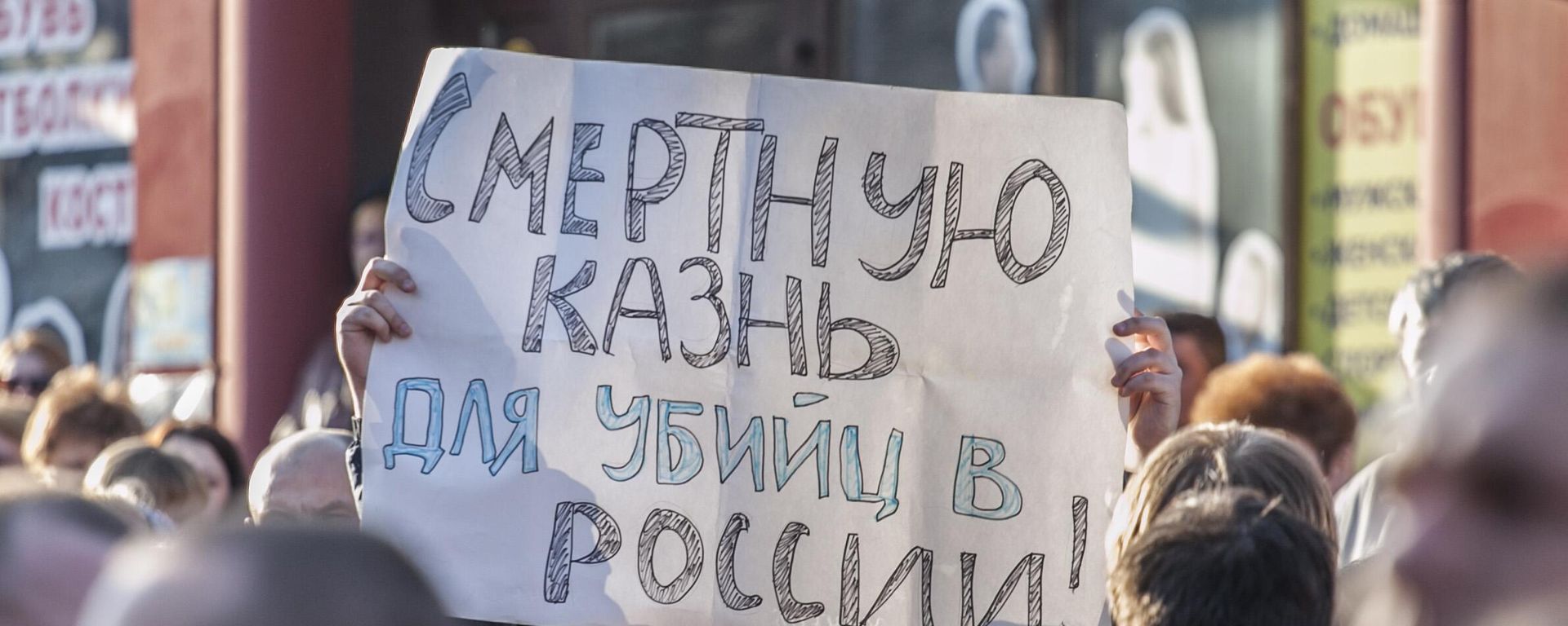 Արխիվային լուսանկար - Sputnik Արմենիա, 1920, 29.03.2024