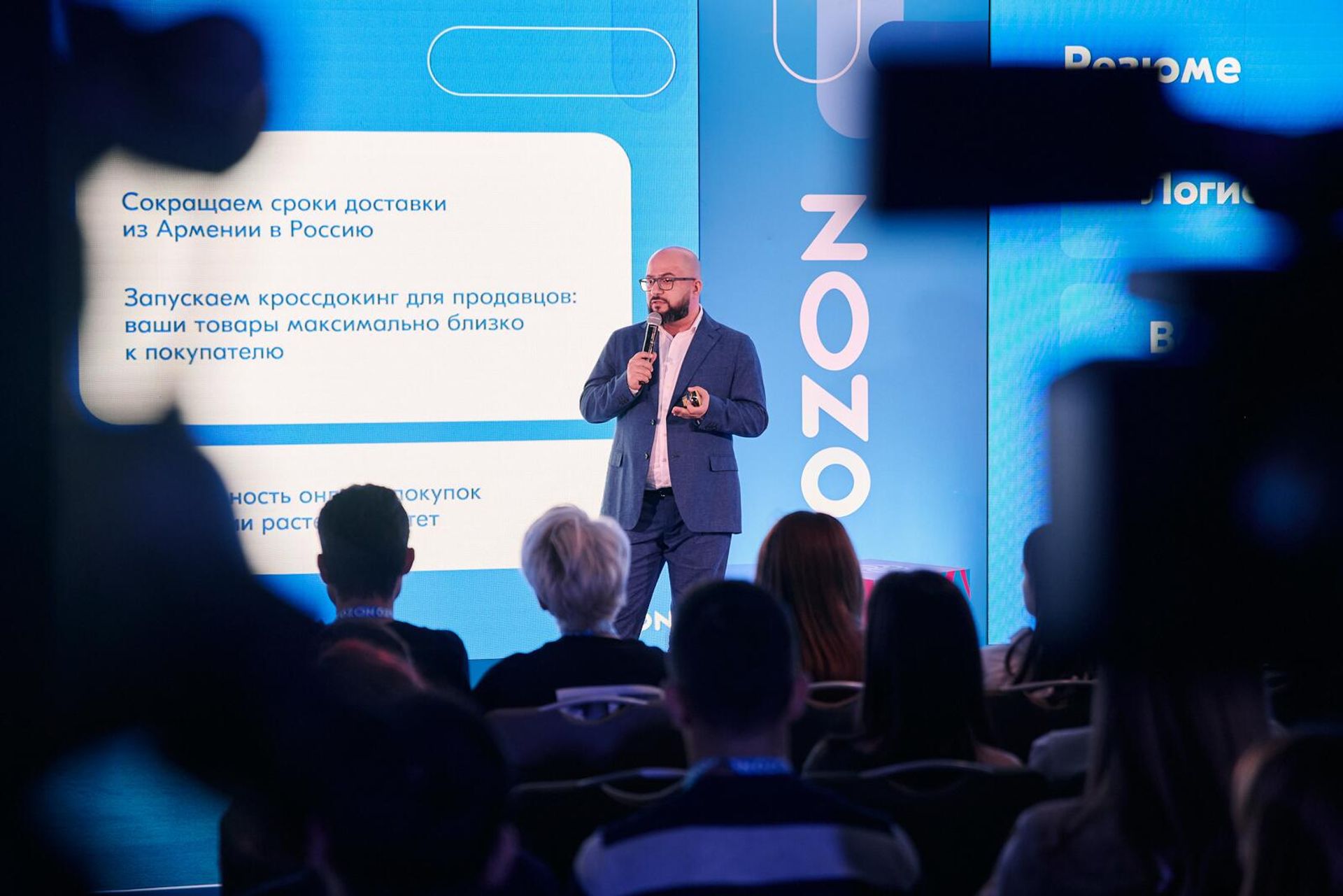 Коммерческий директор Ozon Армения Ашот Ахвердян на форуме по развитию электронной торговли, проведенный платформой Ozon (3 апреля 2024). Еревaн Коммерческий директор Ozon Армения Ашот Ахвердян на форуме по развитию электронной торговли, проведенный платформой Ozon (3 апреля 2024). Еревaн - Sputnik Армения, 1920, 04.04.2024
